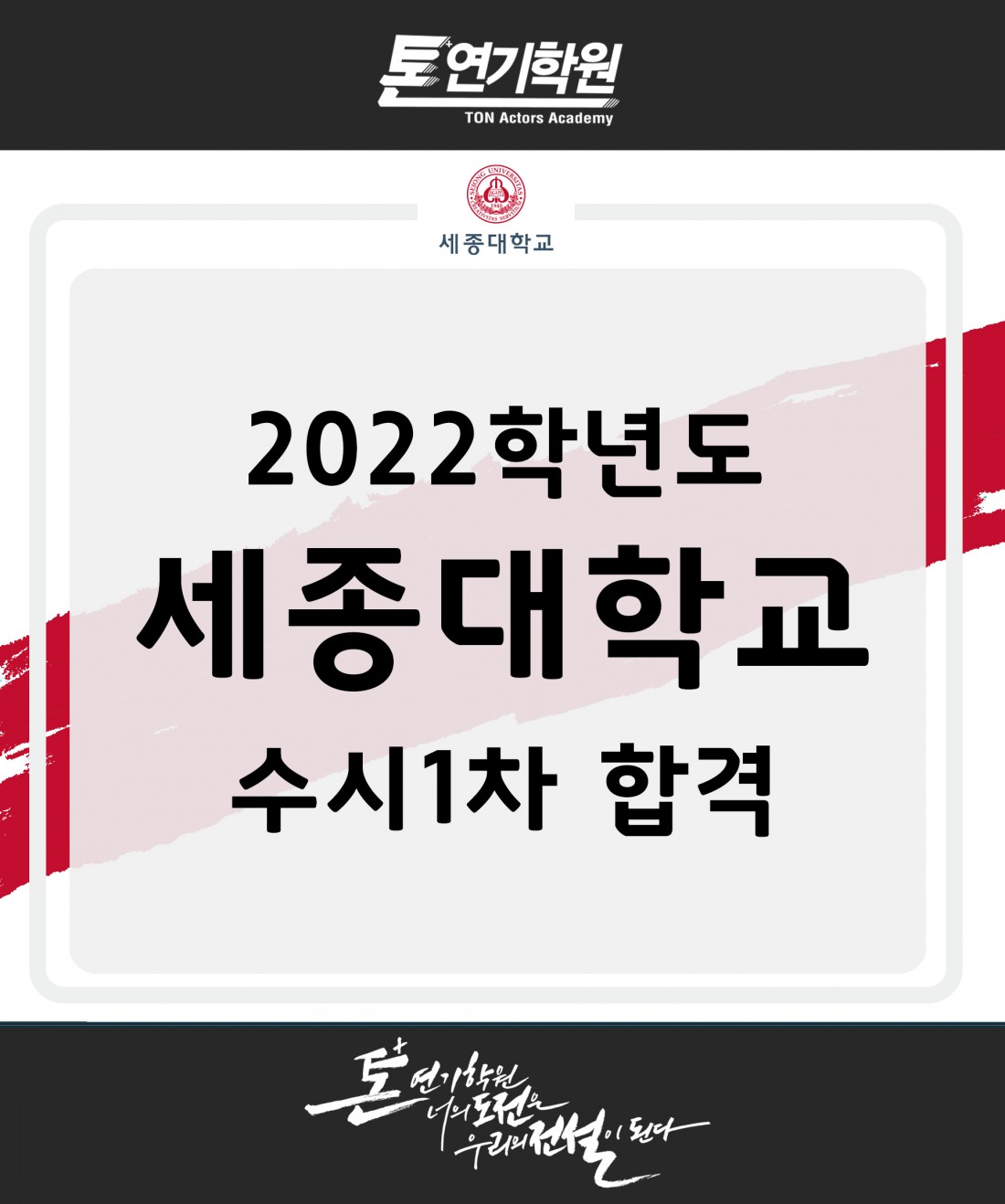fd837e156d23bdddd5feaafca77729ae_1635320